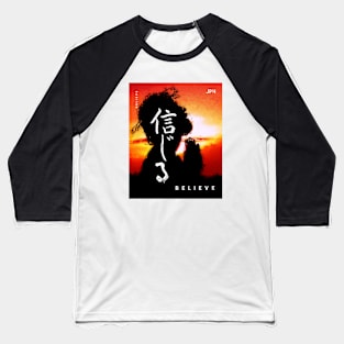 Japanese Digital Graphics Paint Art - Jesus Believe Baseball T-Shirt